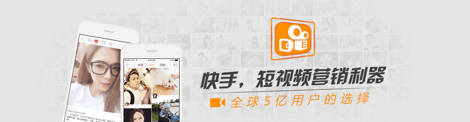 桓仁百度信息流